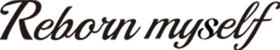 Reborn Myself（リボーンマイセルフ）