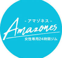Amazones