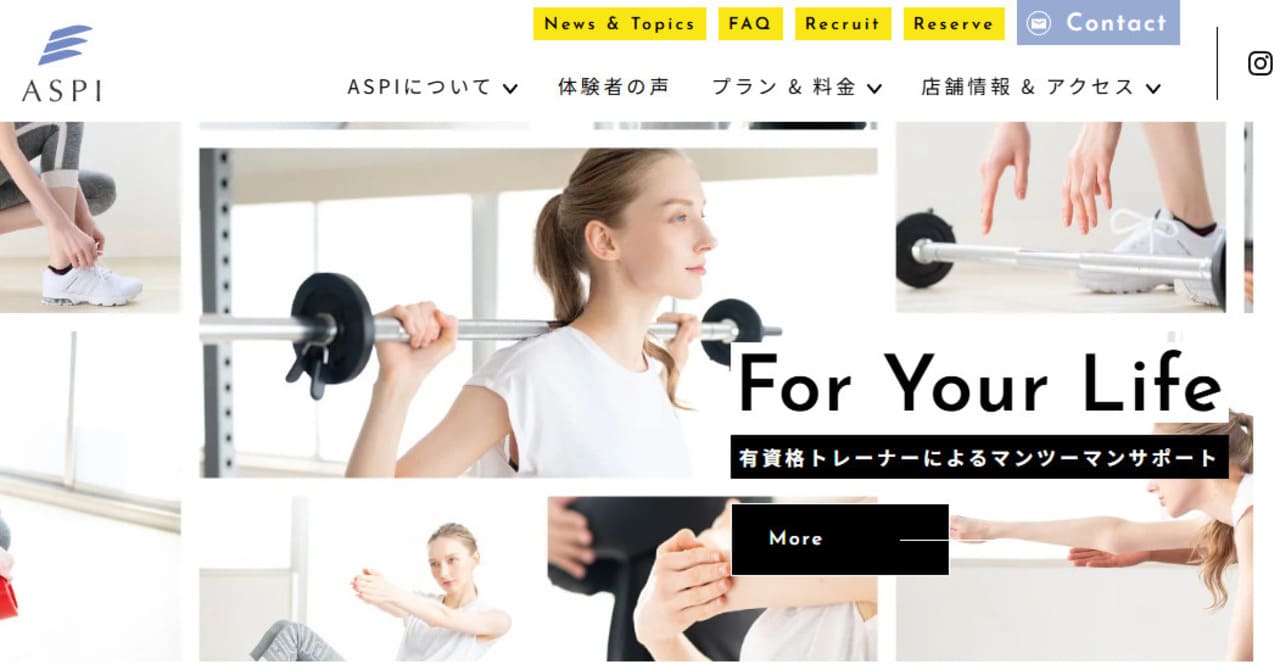 ASPI（アスピ）-バナー