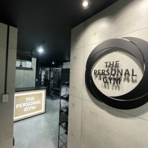 THE PERSONAL GYM大宮店